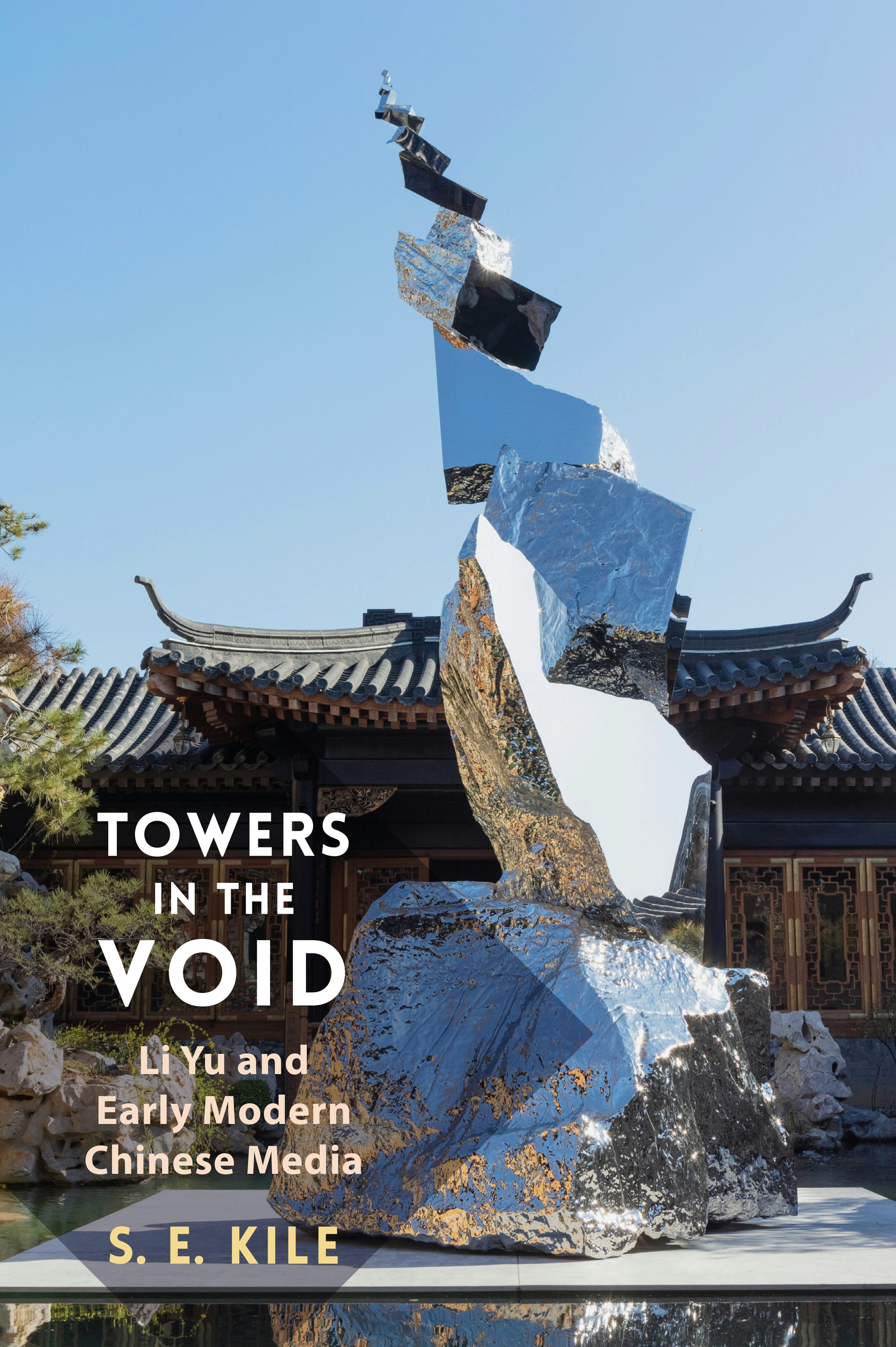 Book cover image for Towers in the Void ISBN: 9780231210058